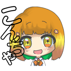 [LINEスタンプ] からふるじゅーす からるじゅ #3の画像（メイン）