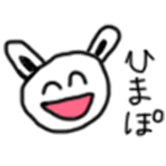 [LINEスタンプ] 冴えない動物園