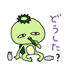 [LINEスタンプ] ジワる妖怪☆カッパとトイレの花子さんたち