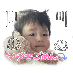 [LINEスタンプ] まひる君スタンプA