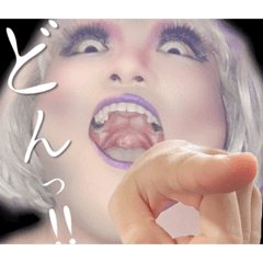 [LINEスタンプ] 20%本気を出した枕芸者MAKO美さん