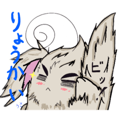 [LINEスタンプ] ぶさぎちゃん3