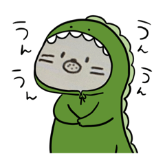 [LINEスタンプ] うさオン