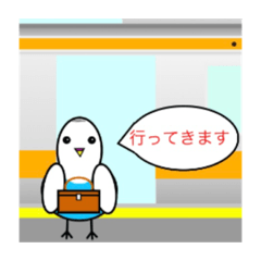 [LINEスタンプ] モノクロインコ12