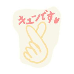[LINEスタンプ] リトプリstamp3