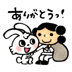 [LINEスタンプ] 神さまステッカー