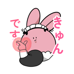 [LINEスタンプ] 無理をしないメイドうさぎ