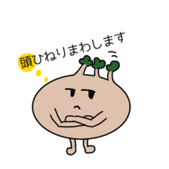 [LINEスタンプ] グラキリスタンプ2