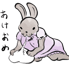 [LINEスタンプ] あけおめに疲れたうさぎ