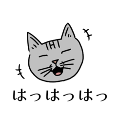 [LINEスタンプ] チームわらび