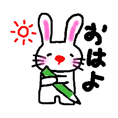 [LINEスタンプ] うさぎ 言葉 ②