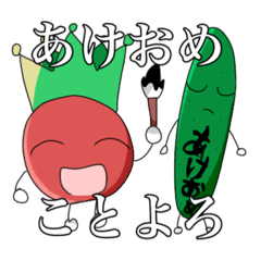 [LINEスタンプ] トマキュリ！4