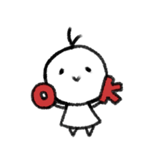 [LINEスタンプ] 一応妖精のたここ。1