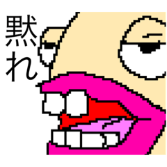 [LINEスタンプ] dodoスタンプ125の画像（メイン）