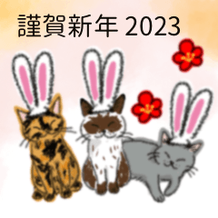 [LINEスタンプ] ぽってり学園 あけおめ2023