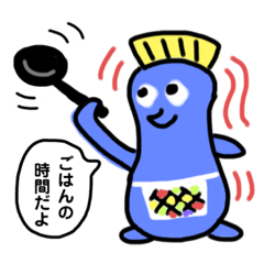 [LINEスタンプ] 赤毛のアマビエ 動作編