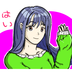 [LINEスタンプ] タナキンの「応援するお姉さん」シリーズ