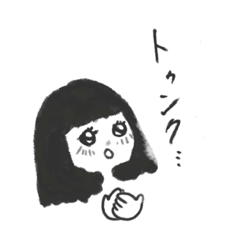 [LINEスタンプ] 恋するちゃんぱな