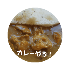 [LINEスタンプ] 食欲もりもりスタンプ