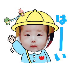 [LINEスタンプ] 明虎印 弐