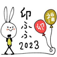 [LINEスタンプ] mottoのvうさぎ♡年始挨拶