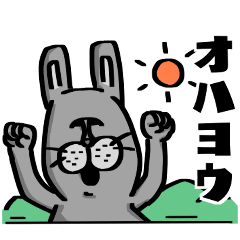 [LINEスタンプ] モアイのスタンプ【ウサギパワー注入】