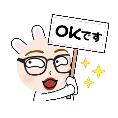 [LINEスタンプ] 女子の冬の日常①