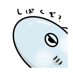 [LINEスタンプ] MMOで使えそうなワルヤシャスタンプ2