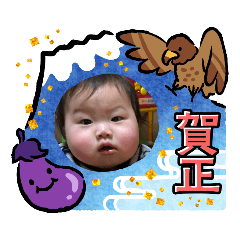 [LINEスタンプ] 2023お正月クリスマスまごまごかわいい