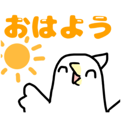 [LINEスタンプ] ととりのスタンプ5！お喋り中に失礼します