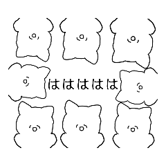 [LINEスタンプ] 表情豊かなゆるゆるねこちゃん2