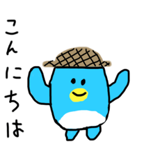 [LINEスタンプ] もういいや！まぜちゃえ！ペんちゃんの仲間