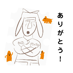 [LINEスタンプ] さいたまハニワまん その1