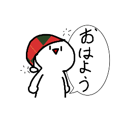 [LINEスタンプ] ポーカーフェイスの白玉くん