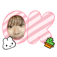 [LINEスタンプ] 日常あかね