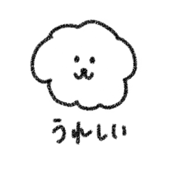 [LINEスタンプ] 日常会話のトイプー