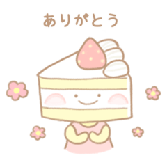 [LINEスタンプ] ケーキ屋さんの小人