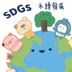 [LINEスタンプ] 可愛い海苔猫たち-SDGs