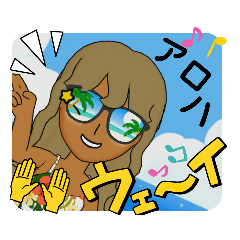 [LINEスタンプ] どどちゃん's  ⑩お正月