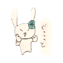 [LINEスタンプ] こおりだってとみっちスタンプ☆