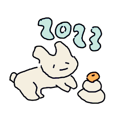 [LINEスタンプ] うさぎ的な日常〜年末年始〜