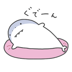 [LINEスタンプ] 弟のサメ太郎