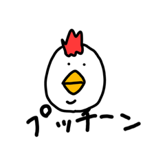 [LINEスタンプ] 使えなさそうな割に使えたりする