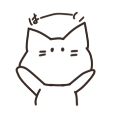 [LINEスタンプ] 私がねこ