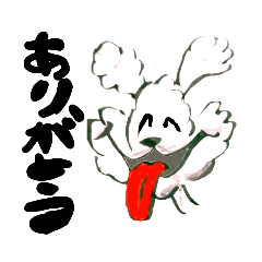 [LINEスタンプ] 個性豊かなトイプードルのスタンプ