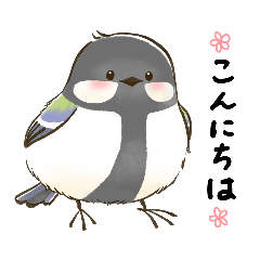 [LINEスタンプ] シジュウカら