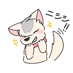 [LINEスタンプ] れいなのかわいい犬スタンプ