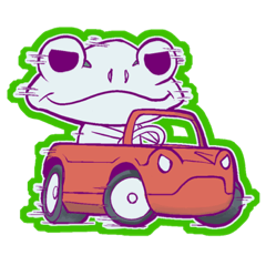 [LINEスタンプ] 今からカエル1