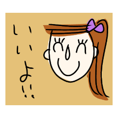 [LINEスタンプ] リボン女子の可愛いスタンプ