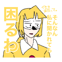 [LINEスタンプ] やばやば兄弟